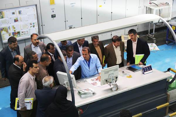 شانزدهمین نشست نمایندگان رشد استان‌ها؛ 9 شهریور 95؛ شرکت افست