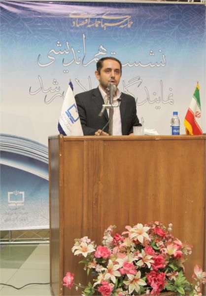 سیزدهمین نشست نمایندگان نشریات رشد شهر تهران و شهرستان‌های استان تهران 10