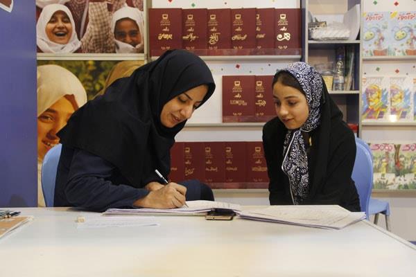 غرفه مجلات رشد در بیست‌ و سومین نمایشگاه مطبوعات، آبان ۱۳۹۶ 24