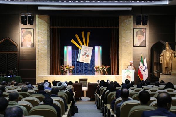 جشنواره کتاب‌های قرآنی