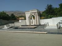 قطب‌ ستاره ‌شناسی وزارت آموزش ‌و پرورش