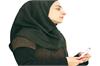 فشار روانی در معلمان دوره‌ ابتدایی