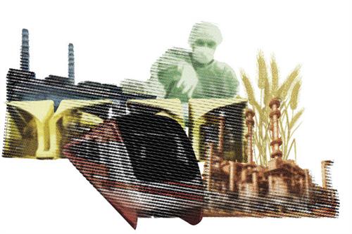 صعود چهل ساله