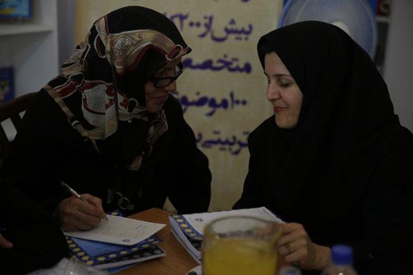 نمایشگاه کتاب.. اردیبهشت 95