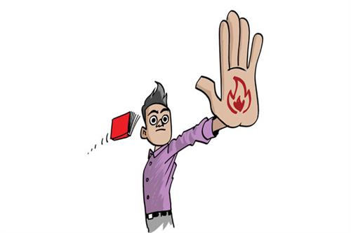 لبخند جوان