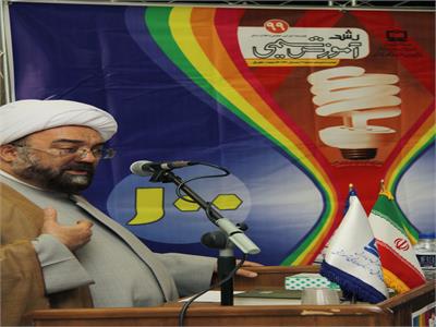 نکوداشت رشد آموزش شیمی. اول خرداد 91