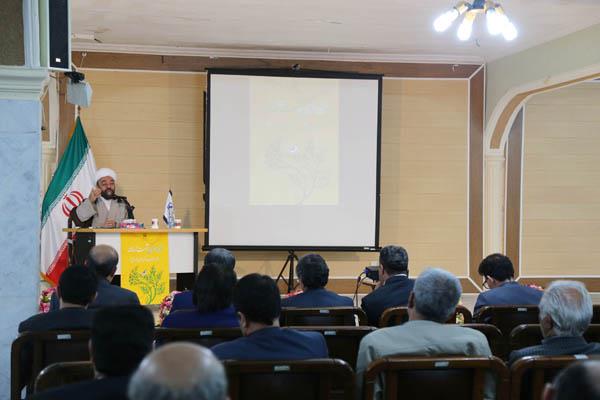 نوزدهمین نشست سالانه دفتر انتشارات و تکنولوژی آموزشی