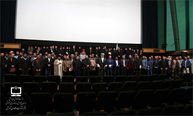 دورهمی نوزدهم فعالان حوزه کودک و نوجوان با یاد و نام کودکان مظلوم غزه