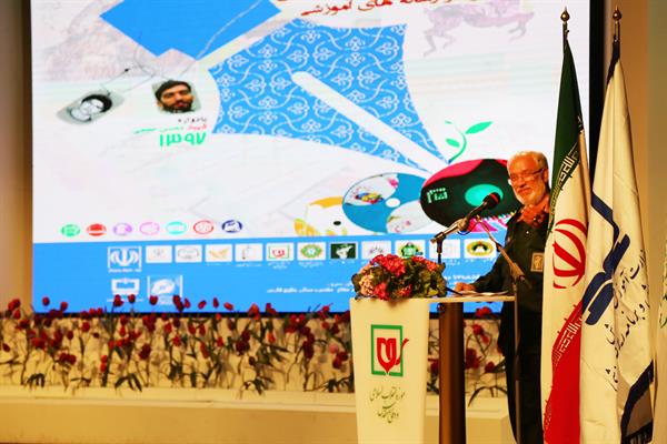 سیزدهمین همایش تجلیل از مؤلفان و پدیدآورندگان مواد و رسانه‌های آموزشی؛ ١٧ مهر ۱۳۹۷