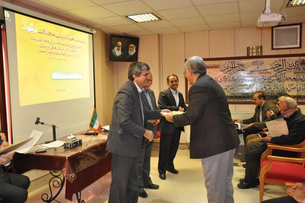 نشست نمایندگان استان کردستان، لرستان و کهکیلویه؛ آبان 94؛ مشهد