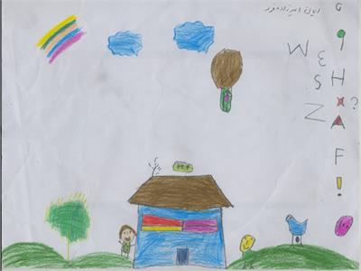 ایمان امیرزاده از بوشهر