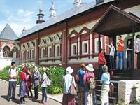 مدرسه بین المللی پژوهش روسیه