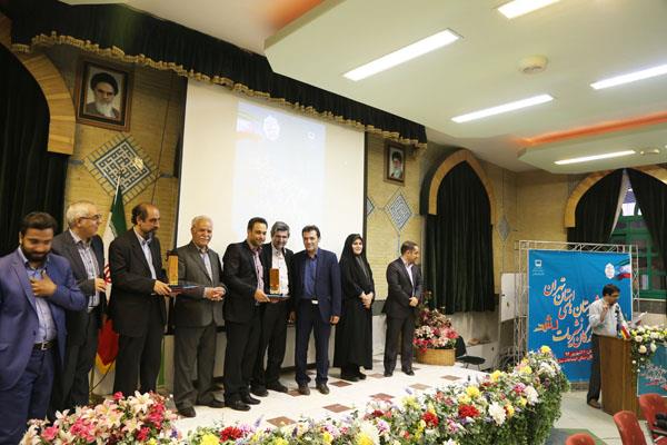 پانزدهمین همایش معاونان و نمایندگان رشد استان‌ها... مرداد 94