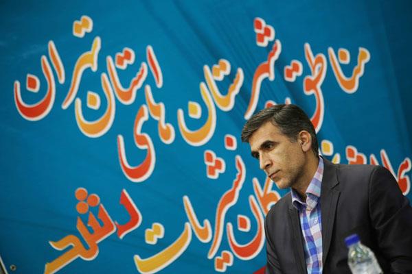 پانزدهمین همایش معاونان و نمایندگان رشد استان‌ها... مرداد 94