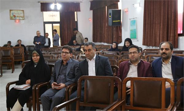 نوزدهمین نشست سالانه دفتر انتشارات و تکنولوژی آموزشی