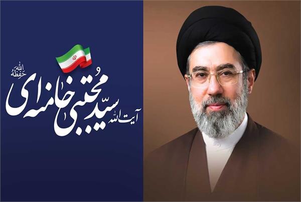 اعلام بیعت سازمان پژوهش و برنامه‌ریزی آموزشی با رهبر معظم انقلاب اسلامی حضرت آیت‌الله سید مجتبی خامنه‌ای (مدظلّه العالی)