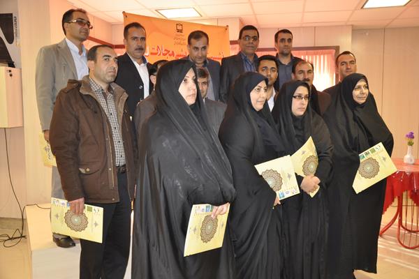 نشست نمایندگان استان کردستان، لرستان و کهکیلویه؛ آبان 94؛ مشهد