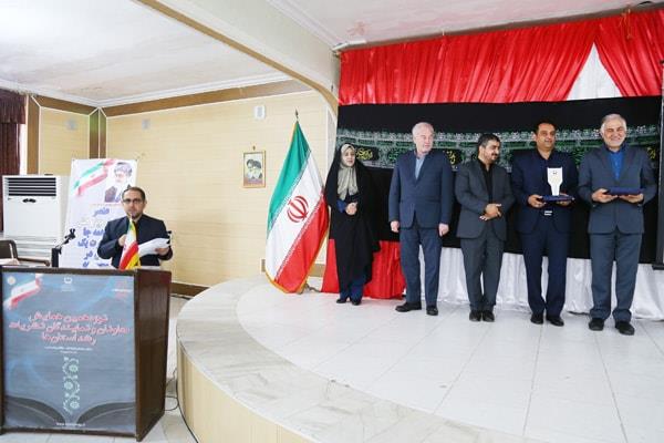 نوزدهمین همایش معاونان و نمایندگان نشریات رشد استانها