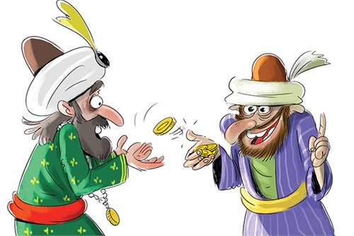 ایستگاه