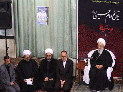 مراسم رونمایی از مجموعه تاریخ امام حسین (ع)