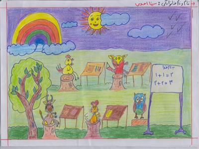 سینا احدی از اراک