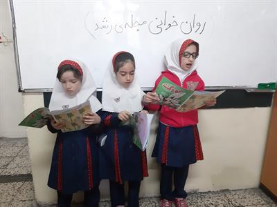 دانش آموزان دبستان فضیلت