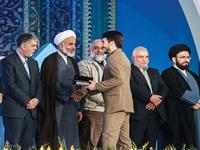 سی و پنجمین دوره مسابقات بین ‌المللی قرآن کریم