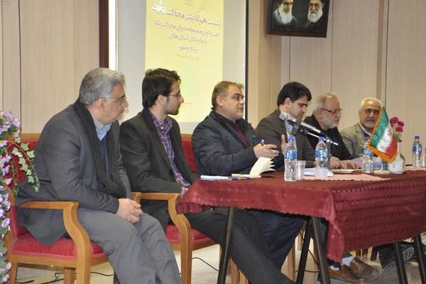 نشست هم‌اندیشی مجلات رشد با نمایندگان استان‌های بوشهر و یزد