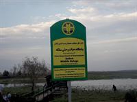 گزارش برگزاری کارگاه آموزشی کتاب جغرافیای ۳ از سوی انجمن معلمان جغرافیای استان گیلان