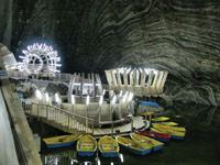 معدن سالینا توردا