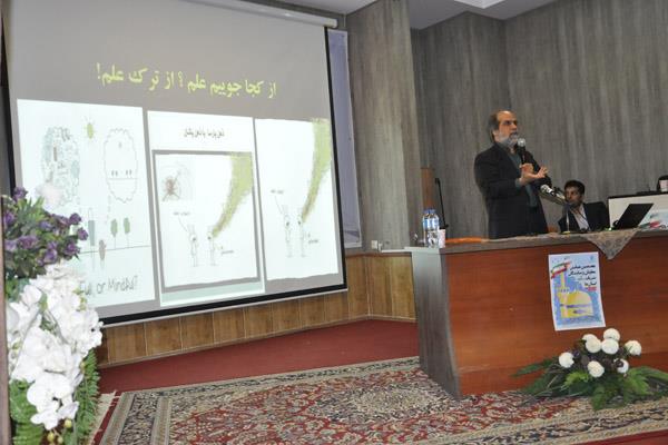 هفدهمین همایش معاونان و نمایندگان نشریات رشد استان‌ها، شهریور 96، مشهد