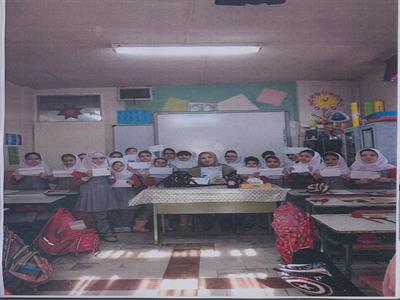 دانش‌آموزان دبستان آیین مهر، تهران