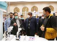 نوزدهمین جشنواره کتاب رشد