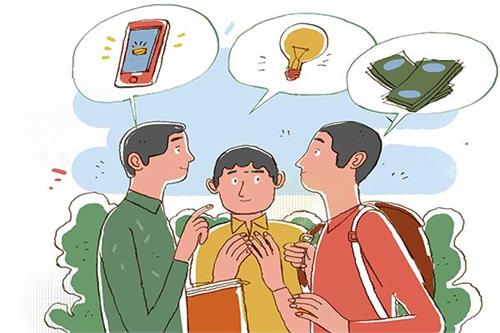قدم اول کسب‌وکار