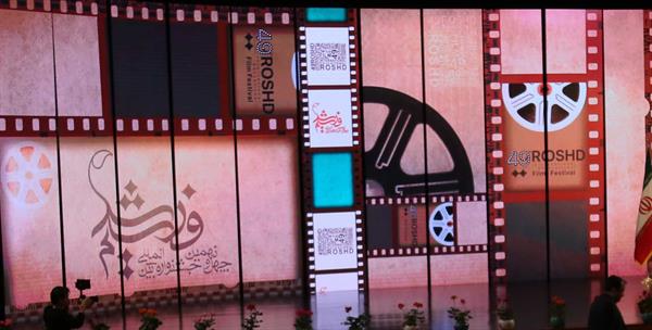 تلاش می‌کنیم جشنواره بین‌المللی فیلم رشد به ریل واقعی خود باز ‌گردد