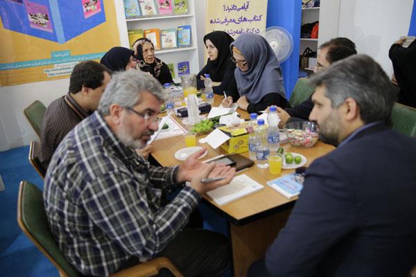 نمایشگاه کتاب.. اردیبهشت 95