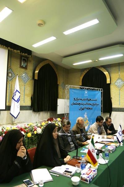 نشست منطقه 6... 18 آبان 94