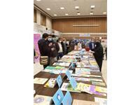 نوزدهمین جشنواره کتاب رشد