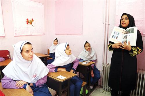 دوستى با غول مهربان مطالعات اجتماعى