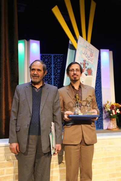 جشنواره کتاب‌های قرآنی