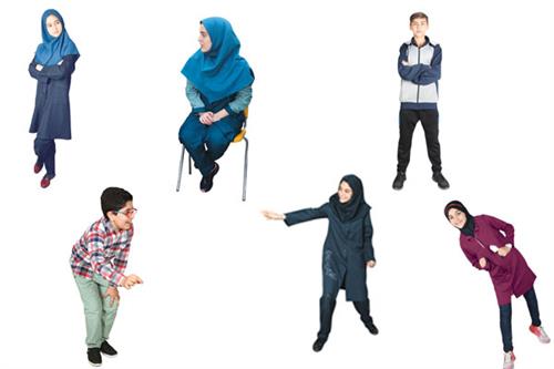 آواز مهر