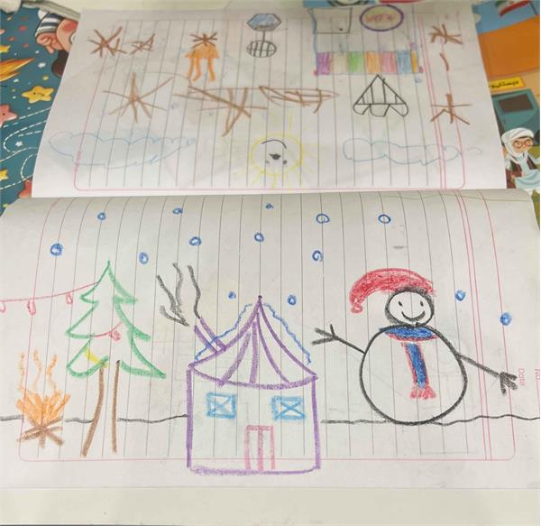 محمدمهدی آریانا