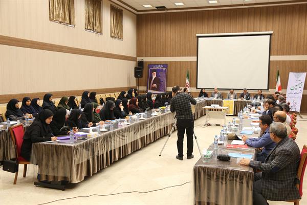 بیستمین نشست سالانه دفتر انتشارات و تکنولوژی آموزشی