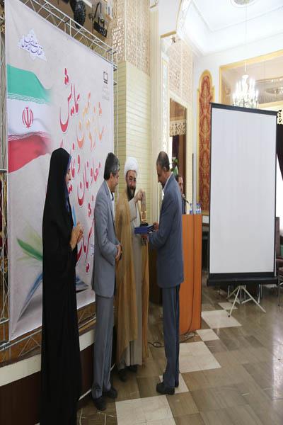 اختتامیه شانزدهمین نشست نمایندگان رشد استان‌ها؛ 10 شهریور 95؛ باشگاه فرهنگیان