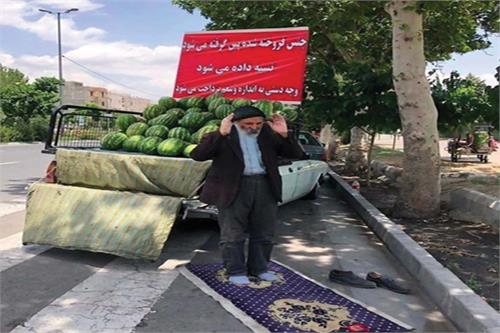 هندوانه فروش در آیینه شعر حافظ