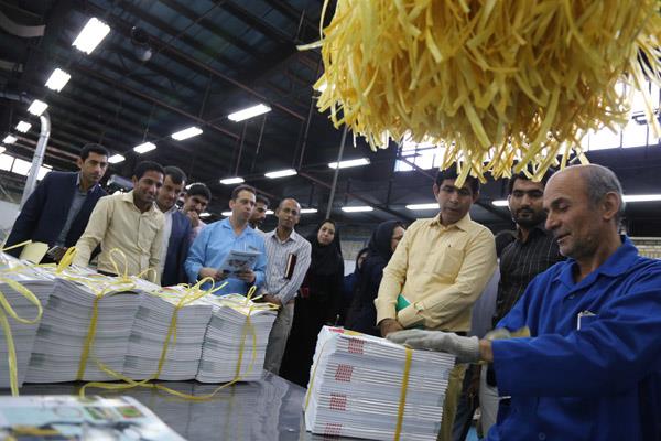 نمایندگان استان هرمزگان، 19 تیر 96.. افست