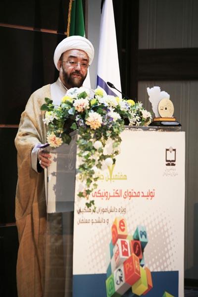 جشنواره تولید محتوا