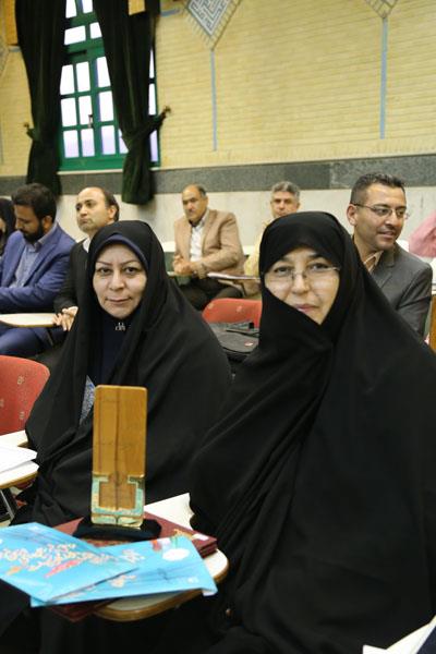 پانزدهمین همایش معاونان و نمایندگان رشد استان‌ها... مرداد 94