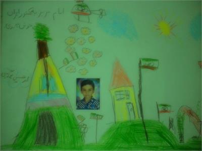 محمد حسین پورگنجی کلاس اول ابتدایی