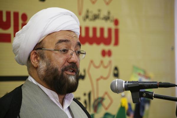 نکوداشت رشد زیست‌شناسی... مهر 94